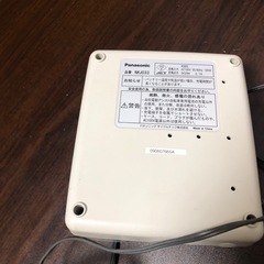 アシスト自転車バッテリーの画像