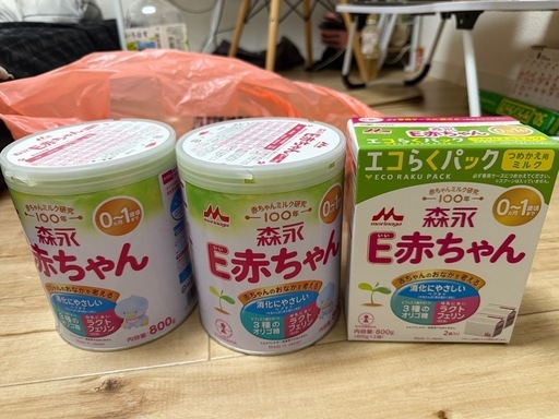 森永 E赤ちゃん 800g x3