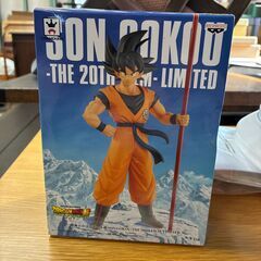 映画 ドラゴンボール 孫悟空 20TH FILM LIMITEDの画像