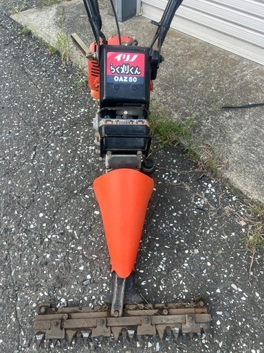 芝刈り機　ラク刈くん　OAZ50