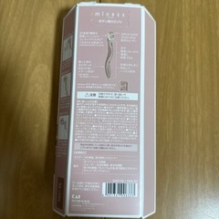 miness ボディ用カミソリ 5枚刃 替刃2個の画像
