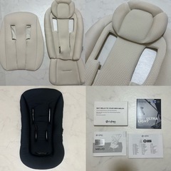 【美品】サイベックスメリオ　2024 ホワイトの画像