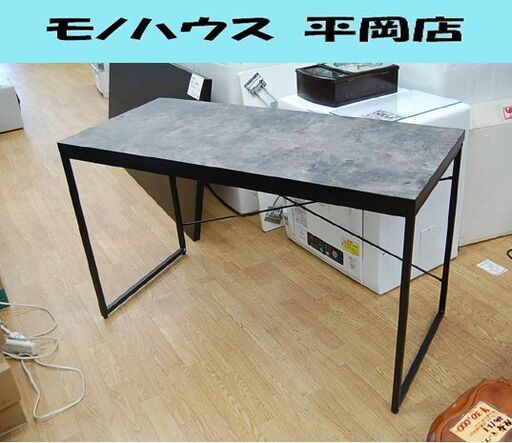 ② NITORI デスク ディスカウント 幅120×奥55×高72cm Nステイン グレー