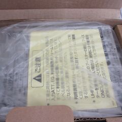 OX CUF35MS ブースター 未使用品 未開封品 【ハンズクラフト宜野湾店】の画像