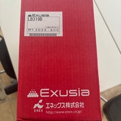 使用済みリサイクルトナー（富士通LB319B）の画像