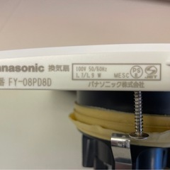 Panasonic換気扇の画像
