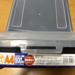 A4収納ケース　5個の画像
