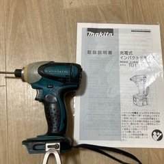 makita インパクトドライバーの画像