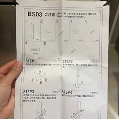 本棚 書棚リビングルームホームオフィスのフロアスタンディングツリー本棚、本棚収納ラック　ブックスタンドの画像