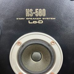Lo-D HS-580　3Way　日立製作所　ペア　スピーカー　 最大出力60W　音出し確認OK　昭和レトロの画像