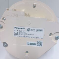 【動作確認できません！】Panasonic　監視カメラ　9個セットの画像