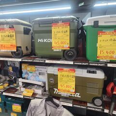 9/12保冷温庫値下げしました！よりお求め安くなった商品もあるか...