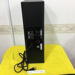 パワーサブウーハーシステム　DDS-SW1の画像