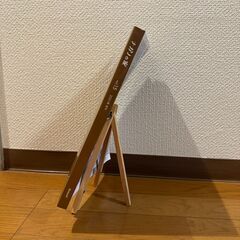 Komachi ナガノの家 vol.15 2021年 春・夏号「移り住む、あたらしい暮らし」の画像
