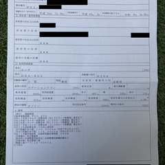 ♪ 現金手渡可 値下交渉可 車検長期 コミコミ48万 HONDA ホンダ ステップワゴン STEP WAGON 4WD ディーラ整備 ♫の画像