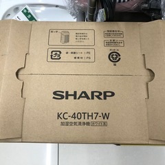 未使用　SHARP 加湿空気清浄機 2025年の画像