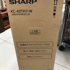 未使用　SHARP 加湿空気清浄機 2025年の画像