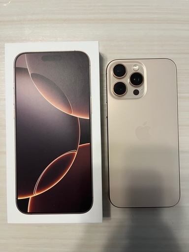 値下げ　美品 iPhone16ProMax 256GB