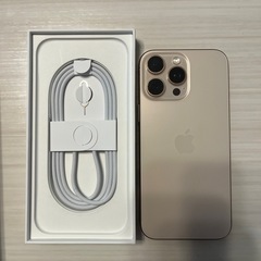 美品 iPhone16ProMax 256GBの画像