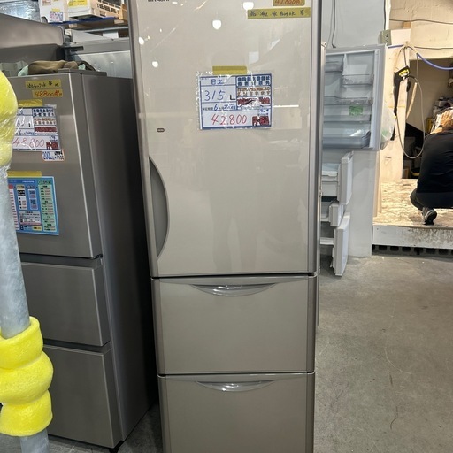 配達可【日立】冷蔵庫315L★2015年製 クリーニング済み/6ヶ月保証付き【管理番号11209】横