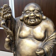 縁起物 布袋像 七福神 笑門来福 商売繁盛 置物 高さ約57㎝ 重量約17㎏ 仏像 苫小牧西店の画像