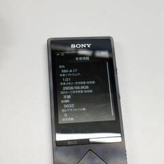 SONY ウォークマン NW-A17/64GB/ブラックの画像