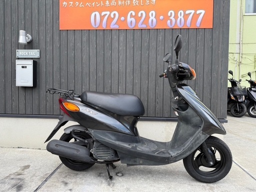 ★8万円　JOG 前後タイヤ新品！納車整備済み！自賠責付き！ジョグ ヤマハ 原付　スクーター　セル1 実動車