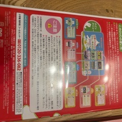 〔大幅値下げ中〕シナプシュおもちゃの画像