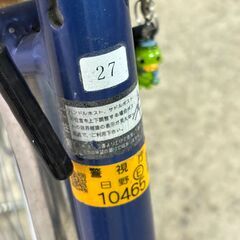 27インチ 変速付き自転車 ギア付き サビあり 現状渡しの画像
