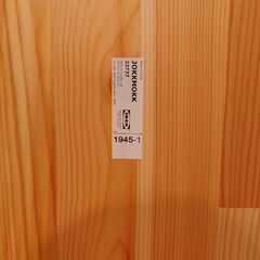 IKEA JOKKMOKKダイニングテーブル&イス5点セットの画像