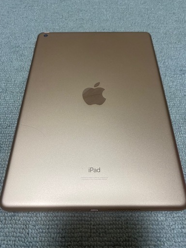 iPad第8世代 早い者勝ち