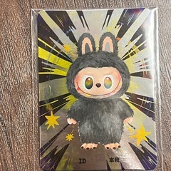 【正規品】シークレット　Big into Energy ラブブの画像