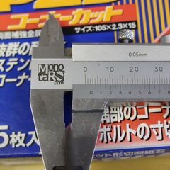 新品　在庫処分　tajima スーパーマムシ　コーナーカット　切断砥石　5枚入りの画像