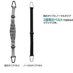 ダイコウ　マッサージ機　DK-302Cの画像