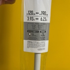 洗濯物干し　突っ張り棒　洗濯バサミの画像