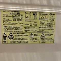 冷蔵庫シャープSJ-17E7 167Lの画像