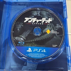 【アンチャーテッド】【PS4ゲームソフト】クリーニング済み【管理番号11209】野の画像