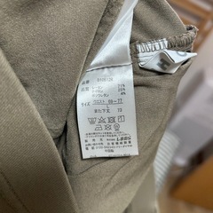 レディース パンツ  ボトムス L~LLサイズの画像