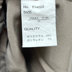 レディース パンツ  ボトムス L~LLサイズの画像