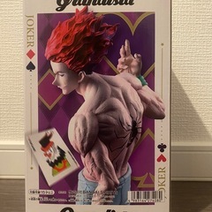  【新品未開封】HUNTER×HUNTER-ヒソカ-Grandista②の画像