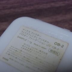 ●無料● マックスファクター ファンデーション サンプル（1.1g） 差し上げます。の画像