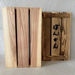 【DIY】木箱 蓋付き の画像