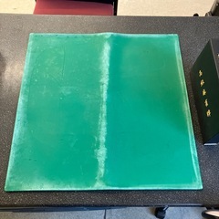 K2509-158 高級麻雀牌 マット セット キズ汚れ有りの画像