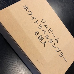 JIM BEAMタンブラーの画像