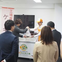 【平日のみ！週1～OK／時給1,500円】移動販売や催事販売のスタッフの画像