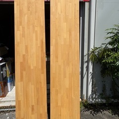 木材の画像