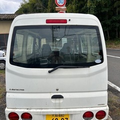 車検満タンの三菱 ミニキャブ ＣＤ ４ＷＤ ハイルーフの画像