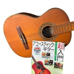 無料！全て引取の方限定　 ギター・石臼等の画像