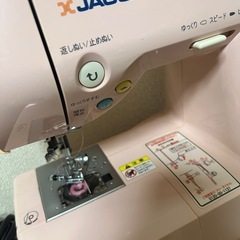 ミシンの画像