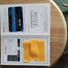 H30ニッサンティアナ２．５XL大幅 値下げしました！の画像